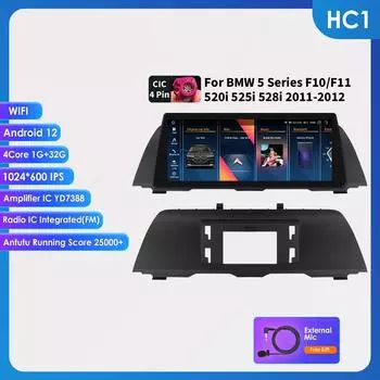 OSSURET Android Car Stereo для BMW F10 F11 520i 525i 528i CIC NBT 2011 - 2017 Автомобильный Радио Мультимедийный Плеер GPS Плеер 1920*720 Интеллектуальный Экран RDS HC1 1G 32G