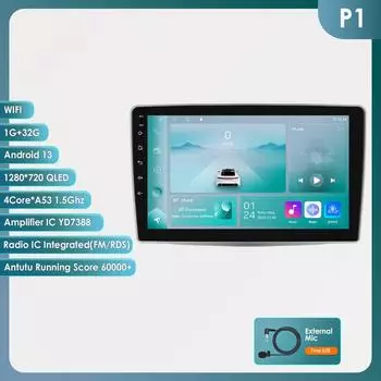 OSSURET Автомобильные интеллектуальные системы Carplay Android Car Radio для Alfa Romeo MiTo 955 2008-2016 Мультимедийный видеоплеер WIFI Авторадио Bluetooth RDS DVR P1 4Core 1G 32G