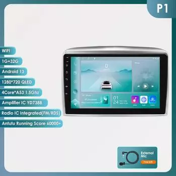 OSSURET Автомобильные интеллектуальные системы Carplay Android Car Radio для Lancia Ypsilon 2006-2011 Мультимедийный видеоплеер WIFI 7862 Авторадио RDS DVR Cam RDS FM P1 4Core 1G 32G