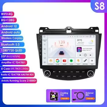 OSSURET Беспроводной Carplay Android 13 UIS7862S 2din автомобильный радиоприемник мультимедийный плеер для Honda Accord 7 2003-2007 4G навигация GPS BT SWC RDS Bluetooth DVR S8 8Core 8G 128G