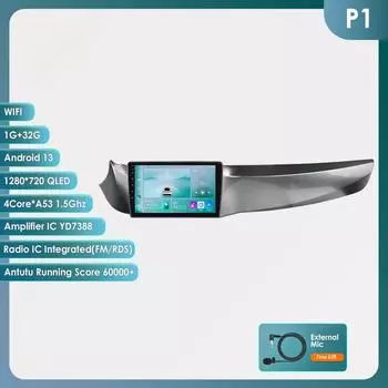 OSSURET Carplay 2din Android13 автомобильное радио для Alfa Romeo Giulietta 2010 - 2014 Furgonato GPS навигация головное устройство Carplay 4G RDS DSP интеллектуальное стерео P1 4Core 1G 32G