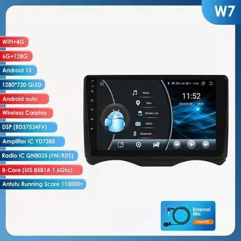 OSSURET Carplay 4G 2Din Android 13 автомобильное радио для Citroen C2 2002 - 2006 Citroen C3 мультимедийный видеоплеер интеллектуальный экран GPS DSP WIFI Авторадио W7 8Core 6G 128G