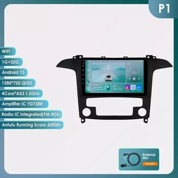 OSSURET Carplay 4G Android 13 Автомобильное радио для Ford S-Max 2007 - 2015 Auto AC Мультимедийный видеоплеер GPS 2din Авторадио Интеллектуальный экран Bluetooth RDS P1 4Core 1G 32G