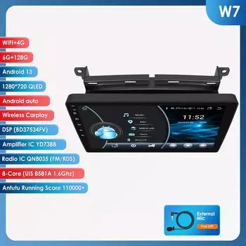 OSSURET Carplay Автомобильные интеллектуальные системы Carplay Android 13 Автомобильное радио для Fiat 500 2016 2017 2018 2019 Мультимедийный видеоплеер WIFI Авторадио Bluetooth W7 8Core 6G 128G