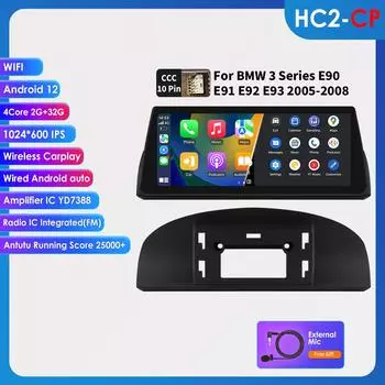 OSSURET Для BMW 3 серии E90 E91 E92 E93(2005-2008)CCC с интеллектуальными системами автомобиля, поддержка беспроводной Carplay Android Auto BT WIFI GPS 4G GPS Stereo HC2 2G 32G