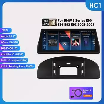 OSSURET Для BMW 3 серии E90 E91 E92 E93(2005-2008)CCC с интеллектуальными системами автомобиля, поддержка беспроводной Carplay Android Auto BT WIFI GPS 4G GPS Stereo HC1 1G 32G