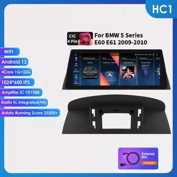 OSSURET Для BMW 5 серии E60 E61 E63 E64(2005-2008)CCC с интеллектуальными системами автомобиля поддерживает беспроводной Carplay Android Auto интеллектуальный видеорегистратор RDS BT WIFI GPS 4G HC1 1G 32G