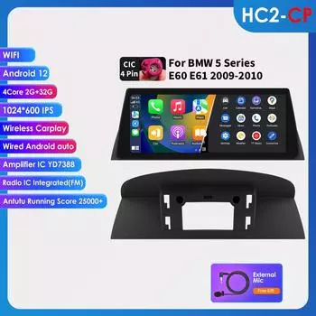 OSSURET Для BMW 5 серии E60 E61 E63 E64(2005-2008)CCC с интеллектуальными системами автомобиля поддерживает беспроводной Carplay Android Auto интеллектуальный видеорегистратор RDS BT WIFI GPS 4G HC2 2G 32G
