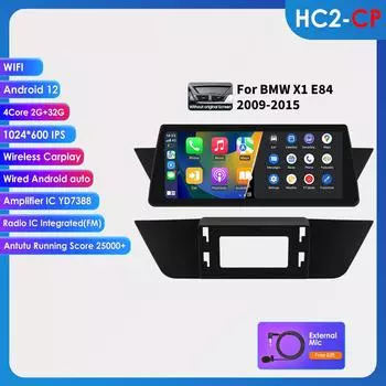 OSSURET Для BMW X1 E84(2009-2015)Без оригинального экрана с 10,25-дюймовым интеллектуальным автомобильным оборудованием, поддержкой RDS, беспроводной Bluetooth, Carplay, Android Auto DSP HC2 2G 32G