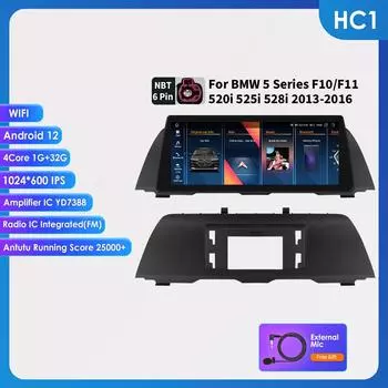 OSSURET Для BMW X1 F48 (2016-2017)NBT с GPS-навигацией, радио, видео, автомобильным стерео, мультимедийным проигрывателем, беспроводным Carplay, Android Auto, интеллектуальным экраном HC1 1G 32G