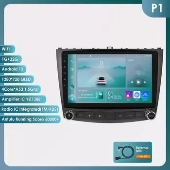 OSSURET Для Lexus IS250 200 300 350 2006 2007 2008-2012 Android Автомагнитола 2din Мультимедийный Видеоплеер GPS Навигация Стерео 4G DSP Интеллектуальный Carplay P1 4Core 1G 32G