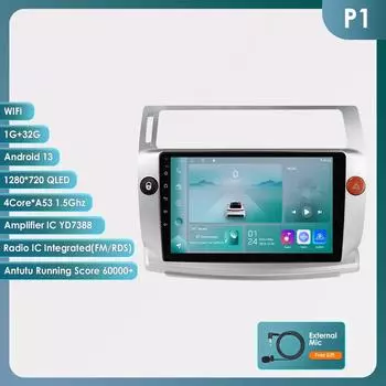 Ossuret Интеллектуальное Авторадио Android для Citroen C4 C Triomphe C Quatre 2004-2009 Carplay Автомагнитола Мультимедийный Видеоплеер GPS 2din 7862 Аудио P1 4Core 1G 32G