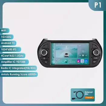 OSSURET Интеллектуальный Carplay 4G RDS 7 7862 AI 2din Android 13 Автомагнитола для Fiat Fiorino / Citroen Nemo / Peugeot Bipper GPS Мультимедийный Видеоплеер P1 4Core 1G 32G