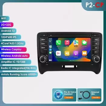 OSSURET RDS Автомагнитола для TT MK2 8J 2006 - 2014 Android Мультимедийный Видеоплеер Навигация GPS Carplay QLED Интеллектуальный Сенсорный Экран Автомагнитола 8G P2CP 4Core 2G 32G AI