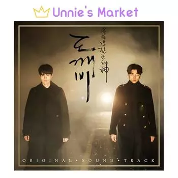 [OST] Демон tvN K-драма OST PACK 2(2CD) + Бесплатный подарок 1EA