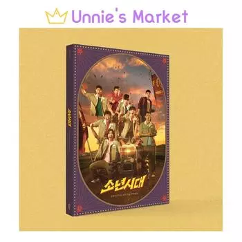 [OST] Детский дорама OST Альбом NO POSTER