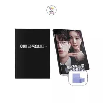 OST Игра смерти TVING Драма