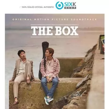 OST КОРОБКА [2LP]