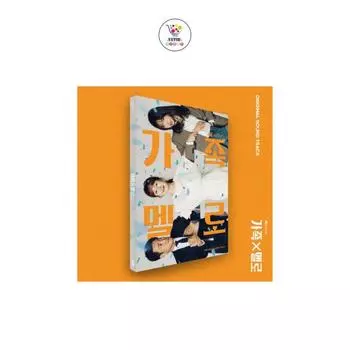 OST Романтика в доме JTBC Драма