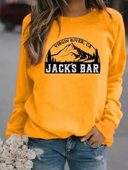 Оставайтесь уютными и стильными этой зимой с женской толстовкой с круглым вырезом, доступной в нескольких модных узорах S