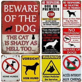 Остерегайтесь собаки, жестяная табличка, забавная собака, предупреждающие металлические знаки, собака для двора, забора, охрана, знак собаки, уличный декор 20x30cm