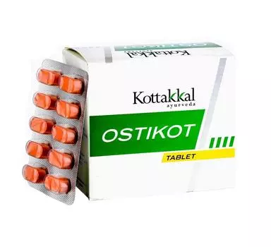Остикот (100 таб), Ostikot, Kottakkal Ayurveda
