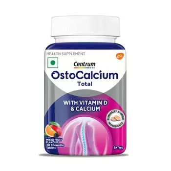 ОстоКальций (30 таб, 2,1 г), OstoCalcium Total, Centrum