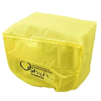 Ostrich Front Bag Large Yellow [Rain Cover]
