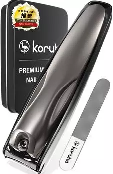 острота и кусачки для ногтей и пилочки для ногтей с изогнутыми Подходит для пальцев и Высоко заточенные Включает ногти для ногтей и Оригинальная подарочная коробка