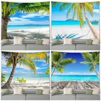 Остров Тропические Растения Океан Природный Пейзаж Домашнее Украшение Гостиной Сад Настенный Кокосовая Пальма Пляжный Гобелен 150x100cm