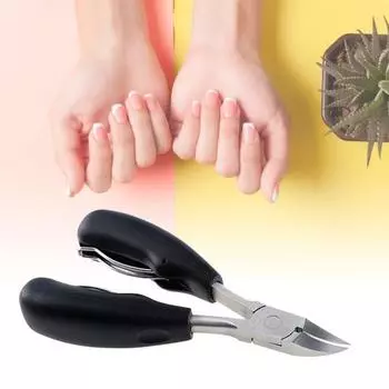 Острые изогнутые кусачки для ногтей из нержавеющей стали для вросших или толстых ногтей на ногах, профессиональные кусачки для ногтей для ортопедов для мужчин чёрный