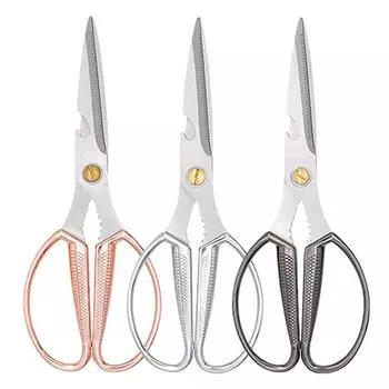 Острые многофункциональные кухонные ножницы из нержавеющей стали для еды, курицы, овощей, барбекю, мяса, рыбы, аксессуары для ножниц чёрный