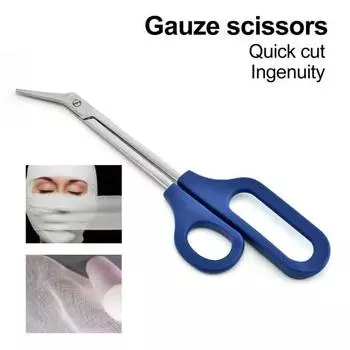 Острые ножницы для повязки, полезные, компактные, удобные, марлевые ножницы для ногтей синий