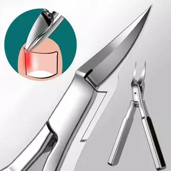 Острые щипчики для удаления вросшей кутикулы с ногтей Ножницы для ногтей Кусачки для ногтей Инструмент для удаления омертвевшей кожи Инструменты для педикюра и маникюра серебряный