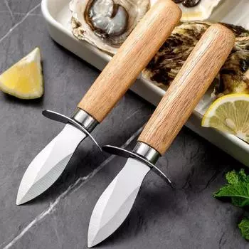 Острый и прочный нож для чистки устриц из нержавеющей стали с деревянной ручкой — идеально подходит для готовки на открытом воздухе 1pcs серебряный