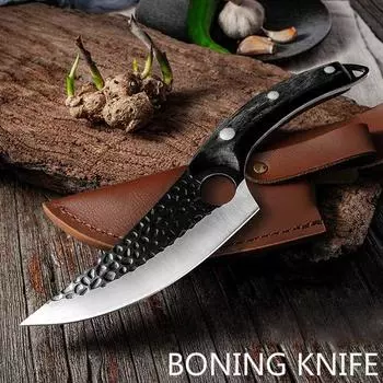 Острый кухонный нож, нож для обвалки, нож шеф-повара для говядины с чехлом, инструмент для приготовления пищи Brown with Cover