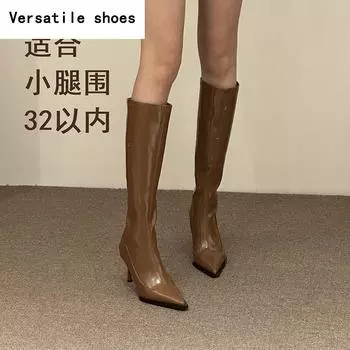 Острый носок женские сапоги до колена модные элегантные танцевальные туфли для стриптиза на тонком каблуке женские сексуальные тонкие длинные Botas De Mujer 35