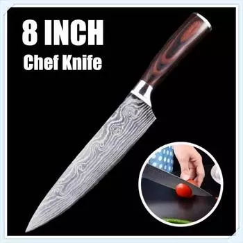 Острый нож для фруктов, кухонный нож, 8-дюймовый поварской нож, японский поварской нож, нож для нарезки из дамасской стали для домашнего использования 1pc knife