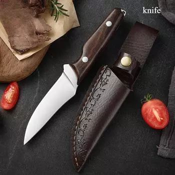 Острый нож для мяса из нержавеющей стали, портативный нож для очистки овощей, бытовой нож для приготовления овощей на гриле with cover