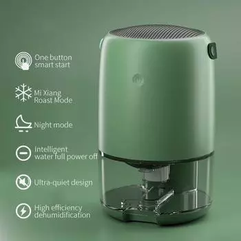 Осушитель 1100 мл, тихий домашний маленький осушитель, сушилка для влаги, осушитель для спальни, очистка воздуха, 220 В белый