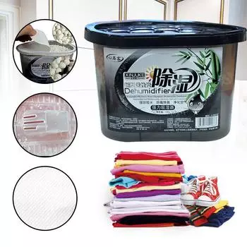 Осушитель для шкафа, влагопоглотитель для помещения, влага и 500 мл 500ml чёрный