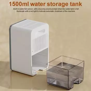 Осушитель с 2 режимами работы, ночник, таймер, тихий осушитель, портативный осушитель для подвала, ванной комнаты, спальни