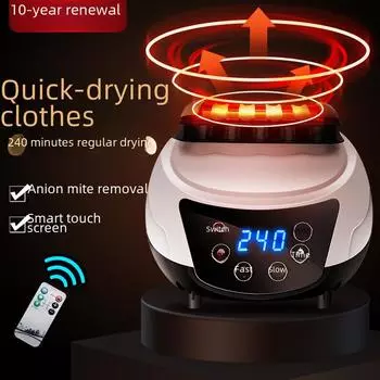 Осушитель воздуха с дистанционным управлением и защитой от отрицательных ионов для домашнего использования