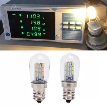 Освещение холодильника Светодиодная лампа для кухни Освещение вытяжки холодный белый