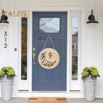 Освещенный знак Ид Мубарак, деревянная вывеска на дверь, круглая декоративная табличка на входную дверь для вечеринок Ид, украшение на стену окна дома D