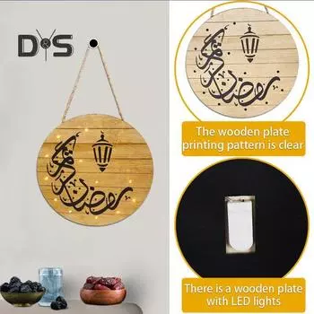 Освещенный знак Ид Мубарак, деревянная вывеска на дверь, круглая декоративная табличка на входную дверь для вечеринок Ид, украшение на стену окна дома D