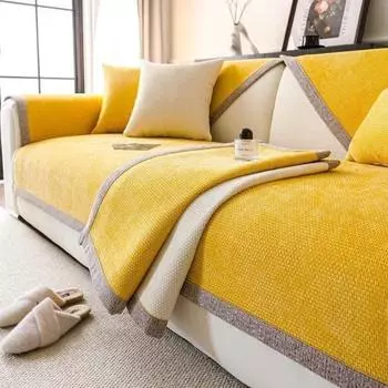 Осветите гостиную, простая нескользящая диванная подушка, однотонная подушка в скандинавском стиле, модное диванное полотенце из синели 70*70cm