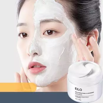 Осветление тона кожи. Очистка пор и очистка маски для лица. Удаление черных точек и прыщей. Увлажнение и очистка грязевой маски для лица. 100g