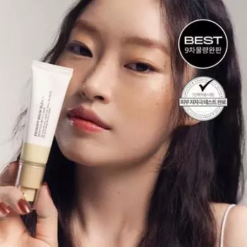 Осветлитель бровей Entropy