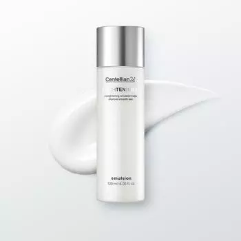 Осветляющая эмульсия Centellian 24 B3, 120 мл